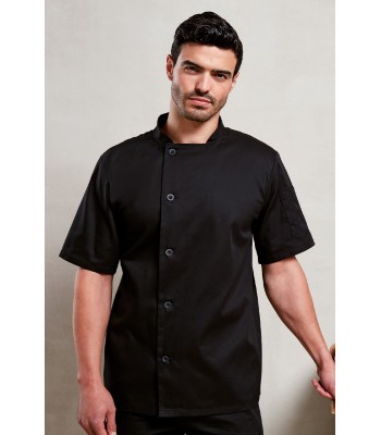 Σακάκι σεφ κοντομάνικο με κουμπιά