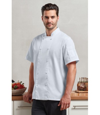 Σακάκι σεφ κοντομάνικο